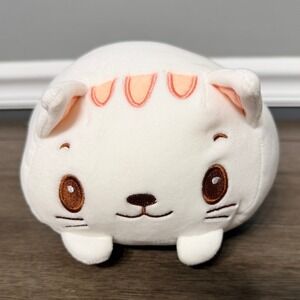 ONSO YOURS White Cat Plush Stuffed Animal Cute Kawaii Toy Kids Gift